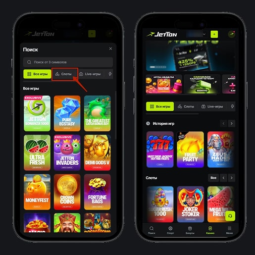 Каталог оператора